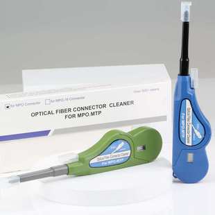 光纤清洁笔MPO MTP光纤连接器法兰接口模块清洁器12-16芯24-32芯