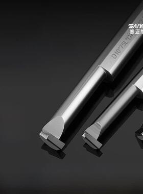 Pcd内孔槽刀，高光小直径铝槽刀，金刚石微直径槽刀，Mgr小槽刀，