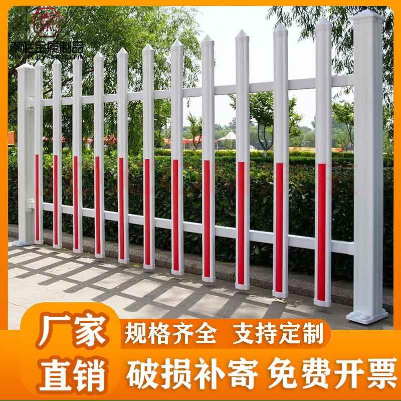 pv护栏塑钢围墙护栏变压器栅栏学校工厂幼儿园小区PV围墙护栏