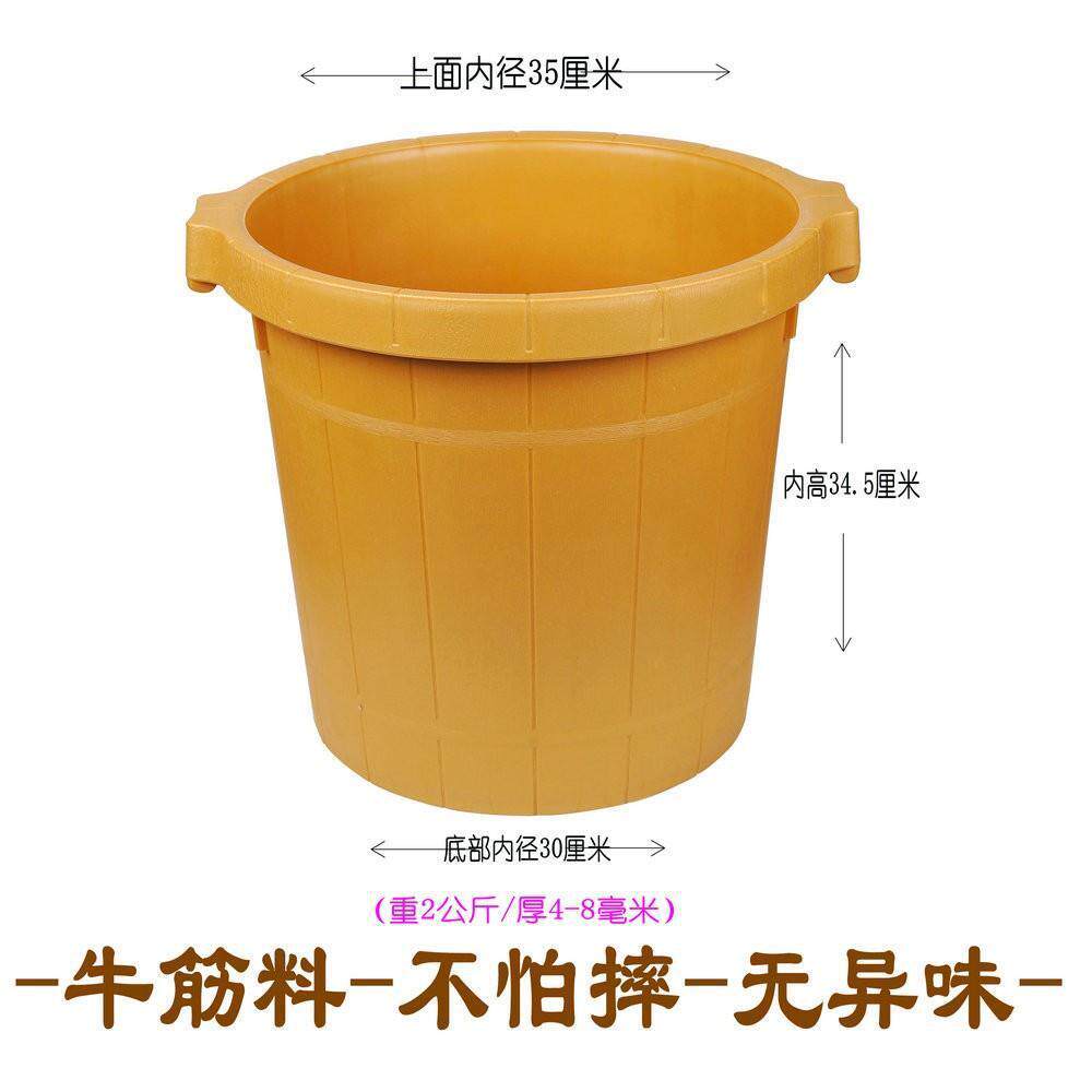 加高加厚筋足浴塑料足盆桶沐足桶耐摔牛553膝浴盖手提保温桶洗脚