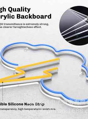 云朵闪电连体霓虹灯雷挂墙led诞阵雨型圣节日装LTT饰灯热造销