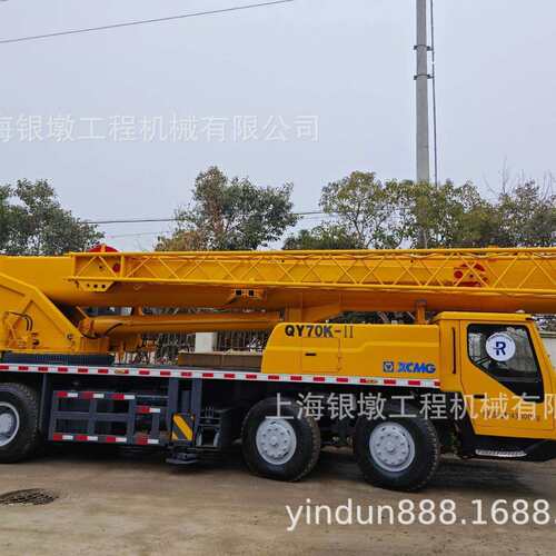 徐工xcmgQY70K汽车吊70toncraneInstock现货出口Export