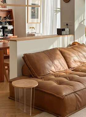 网红奶油风豆腐懒人沙发意式小户型出租屋客厅直排方块单人沙发椅