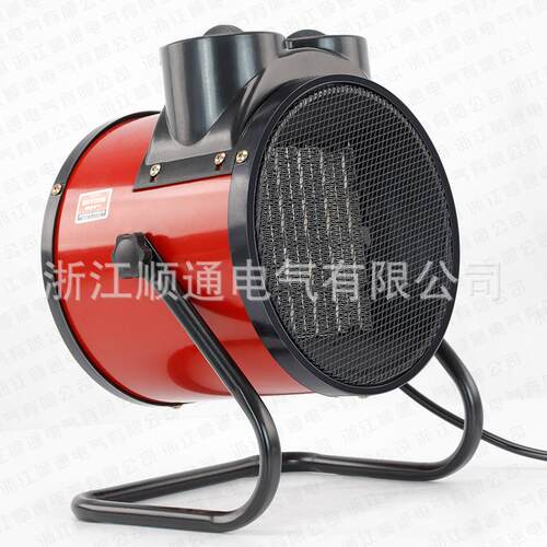 3kw暖风机 QY-30FPT卧室浴室电暖气烤火炉小钢炮家用取暖器