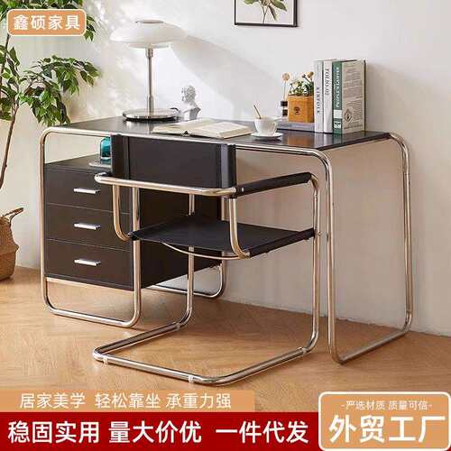 中古不锈钢书桌Desk家用书房写字台办公桌包豪斯设计师极简电脑桌