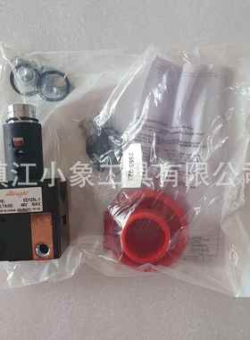 Albright原装ED125L-148VMAX急停开关阿尔布莱特断电开关