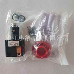 Albright原装 148VMAX急停开关阿尔布莱特断电开关 ED125L