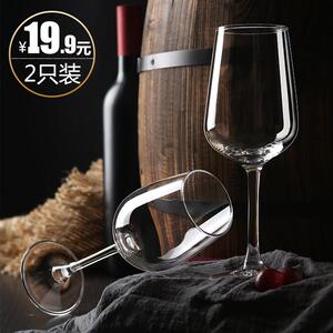 青苹 果欧式红酒杯套装家用6祇水晶葡萄酒杯醒酒器2个高脚杯酒具