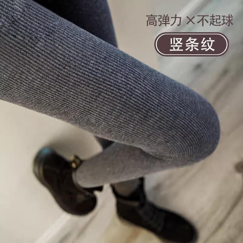 灰色竖条纹打底裤女秋冬加绒加厚保暖棉裤连裤袜螺纹针织紧身秋裤