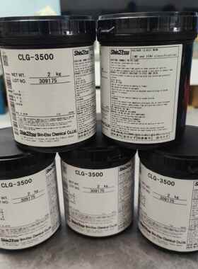 日本ShinEtsu信越CLG-3500白色导热凝胶CPU晶体管电子管 导热膏
