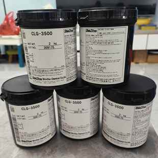 日本ShinEtsu信越CLG-3500白色导热凝胶CPU晶体管电子管 导热膏