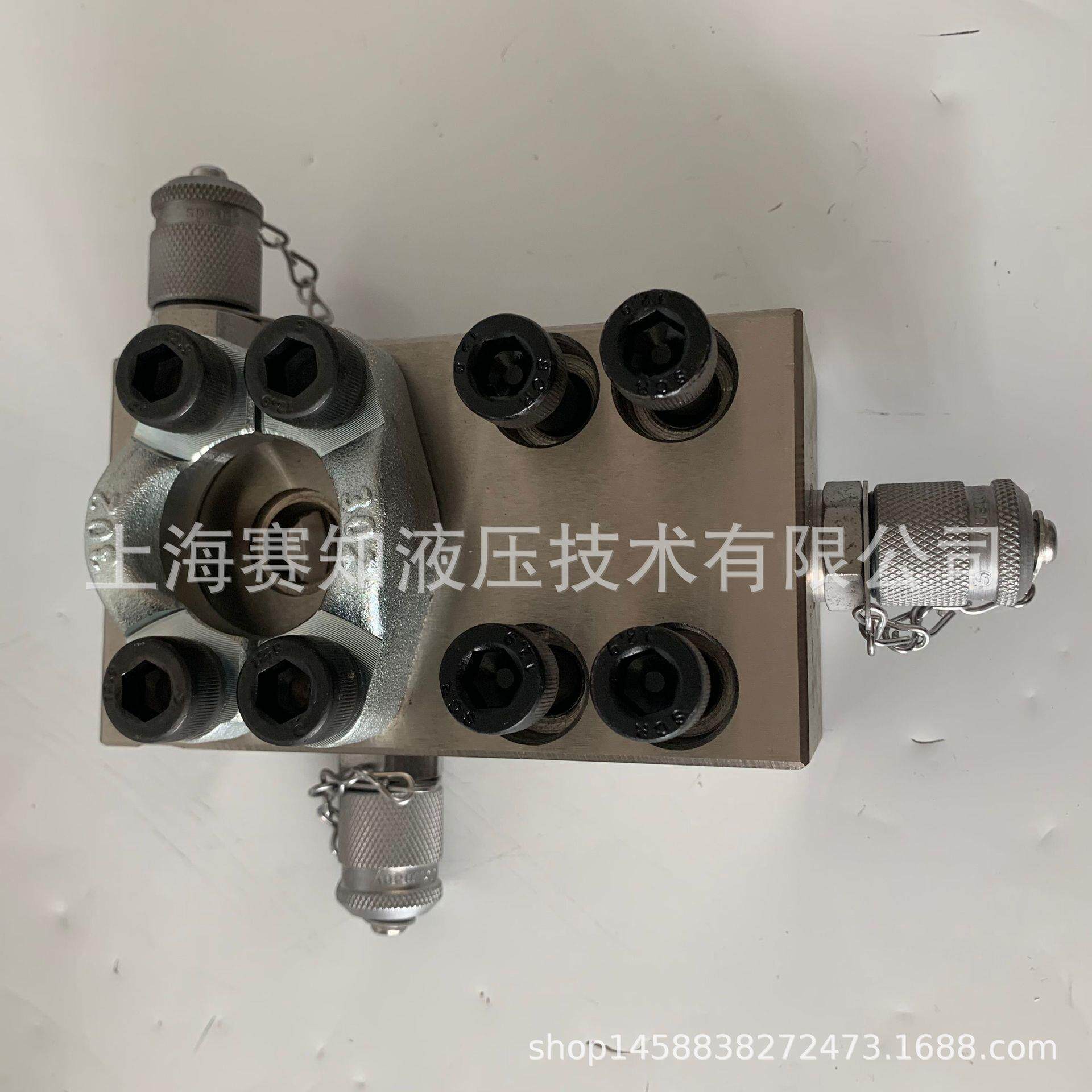 来图订制阀组 液压阀组 定制集成油路块 集成阀组 非标液压阀组