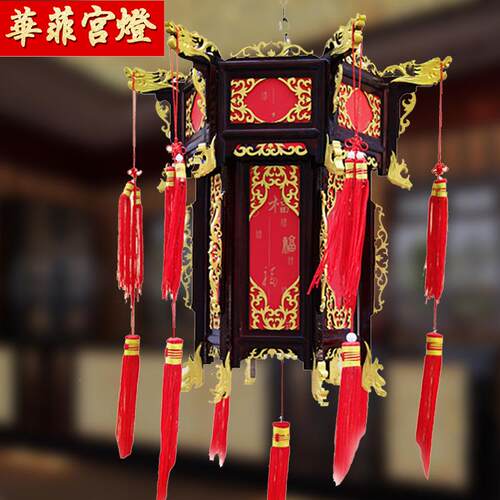 镀金红羊皮宫灯仿古实木宫灯手工灯寺庙长廊吊灯茶楼过道装饰灯笼