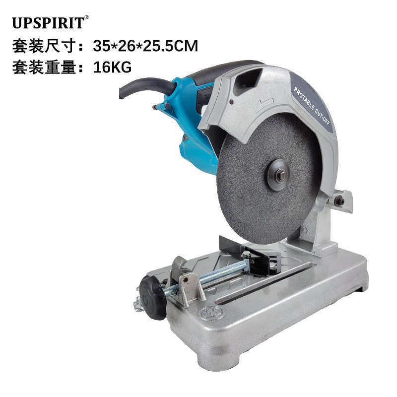 台式型材切割机锯砂轮电动工具 金属185木工小型7出口寸家用