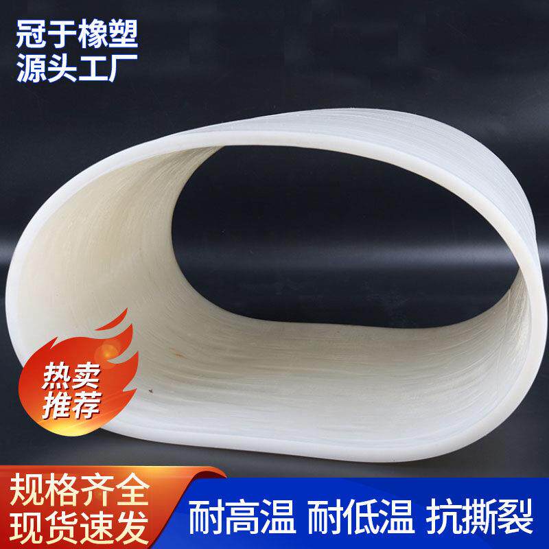 耐高温硅胶管硅胶软管 柔软有弹性 大口径硅胶管振动筛硅胶软连接