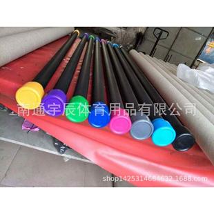 形体棒 重量 塑形棍 健身棒 body 体操棒 纯钢 bar杠铃杆 韵律棒