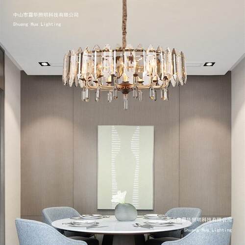 2024新款水晶吊灯简约家用客C厅吊灯港式北欧网红餐厅卧室灯具