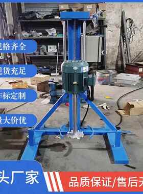 220V油漆变频分调搅拌机速散机 透明硅胶高JY-SY-4速分散 硅胶搅