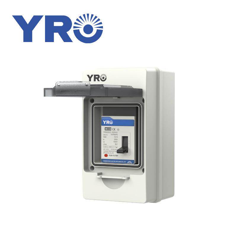 光伏电池汇流箱2P125-320A1000Vdc塑壳直流断路器开关防水IP66