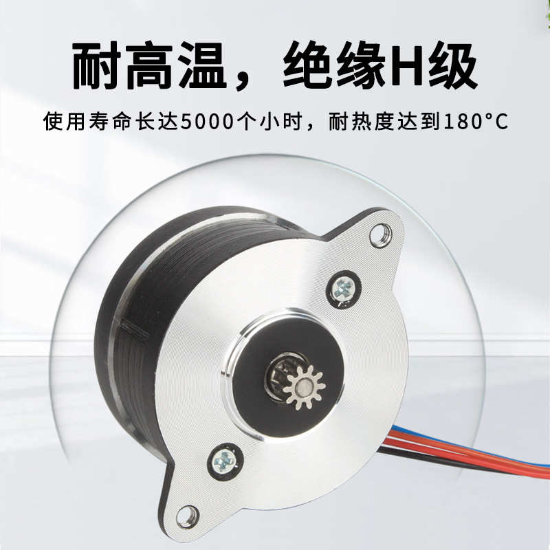 三迪3D打印机36步进电机两相4线 沃龙VORON用圆形马达电机带1米线