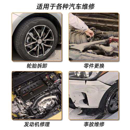 厂家供应150件机汽修铬钒钢50BV30套筒套装棘轮扳手 组合套筒工具