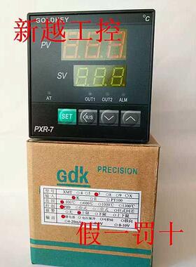 GOLDKEY常州高崎PXR7系列智能K型温控仪GDK温控表XMT7温控器