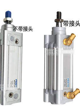 0822034202海德堡CD102 SM102靠版墨辊气缸00.580.4275B/01 32-40