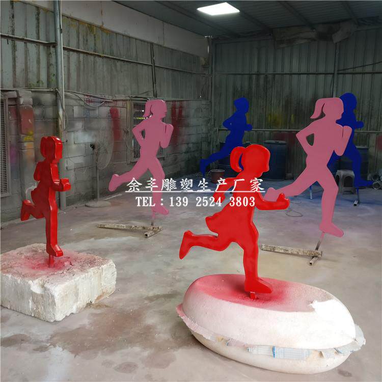 大型抽象跑步运动人玻璃钢雕塑户外学校体育馆公园林绿化装饰摆件
