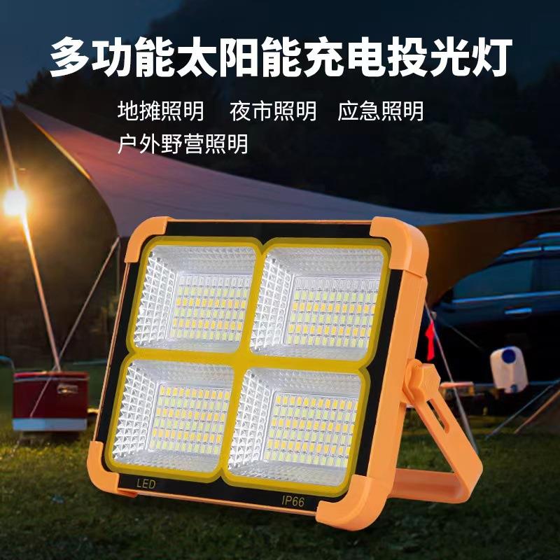 车载露营氛围灯长续航超亮户外强光led野外帐篷照明投光灯路灯