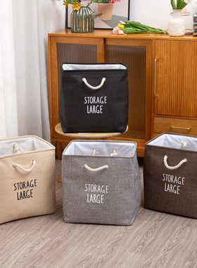 STORAGE大号棉麻脏衣桶杂物整理收纳筐防潮收纳袋可折叠0787