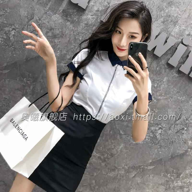 职业装夏装短袖衬衫套装售楼部工作服女客服接待移动营业厅工作服