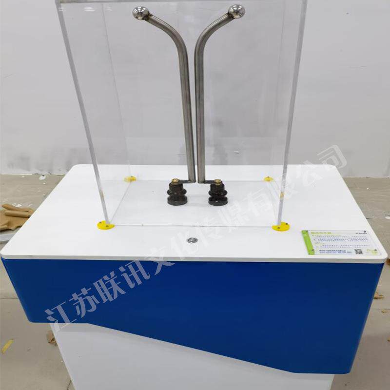 厂家供应科普展品雅各布天梯物理教学仪器