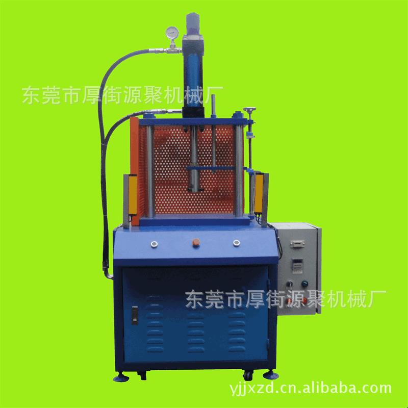 专业经销高精度轴承压装机四柱三板式油压压床增压压床