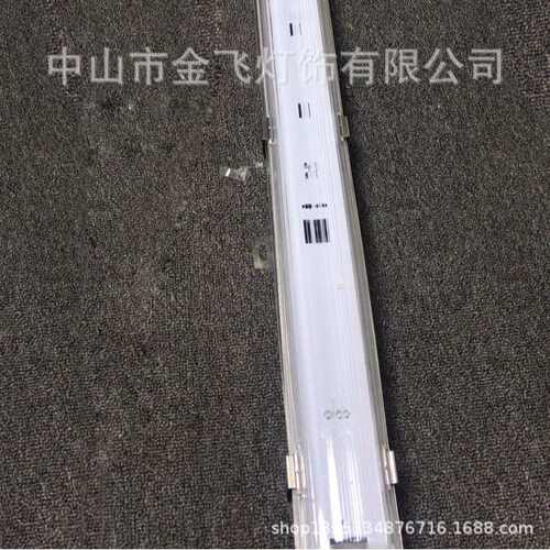 厂家直销三防灯不锈钢外壳套件 T8单管18W净化灯 LED不锈钢三防灯 - 封面