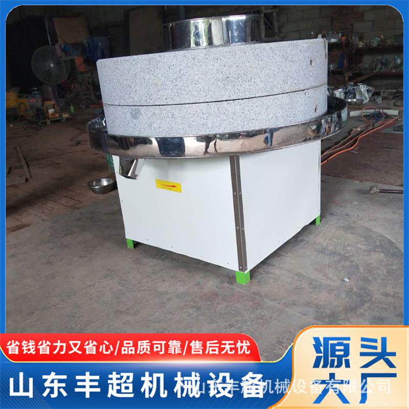 商业全自动石磨面粉机大米黄豆豆浆豆腐稻谷小麦花岗岩磨面机