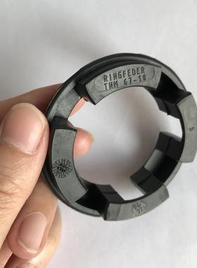 同驰联轴器TSCHANNOR-MexG-194NOR-MexG-214缓冲垫圈黑色胶体