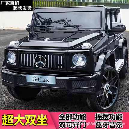 儿童电动四轮汽车遥控4轮越野车宝宝小孩可坐充电玩具车生日礼物