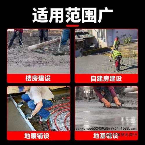 混凝土电动刮平尺锂电震动刮平尺平板振动尺振平器整平机找平刮尺