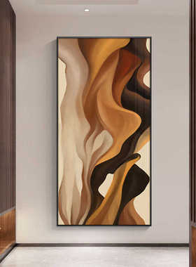 橙色抽象轻奢玄关装饰画现代简约竖版挂画样板间过道走廊尽头壁画