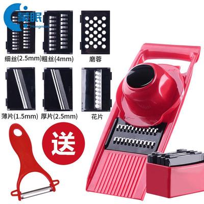 土豆丝长丝搽丝板擦丝器家用多功能不锈钢蔬菜切手动厨房小工