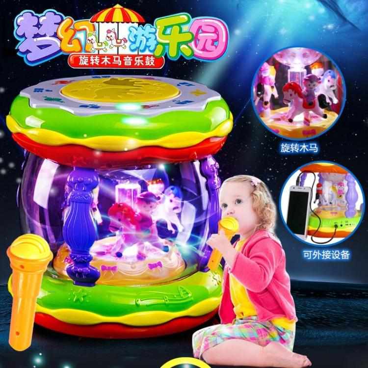 宝宝旋转木马手拍鼓 儿童音乐可充电拍拍鼓婴儿早教益智电动玩具