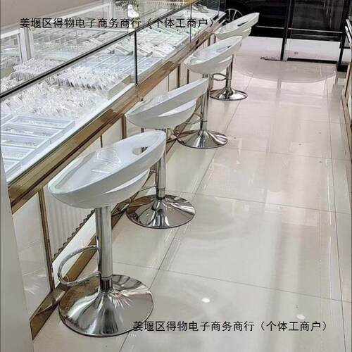 时尚升降吧台椅家用电脑椅酒吧椅靠背高脚凳餐椅旋转前台收银凳子
