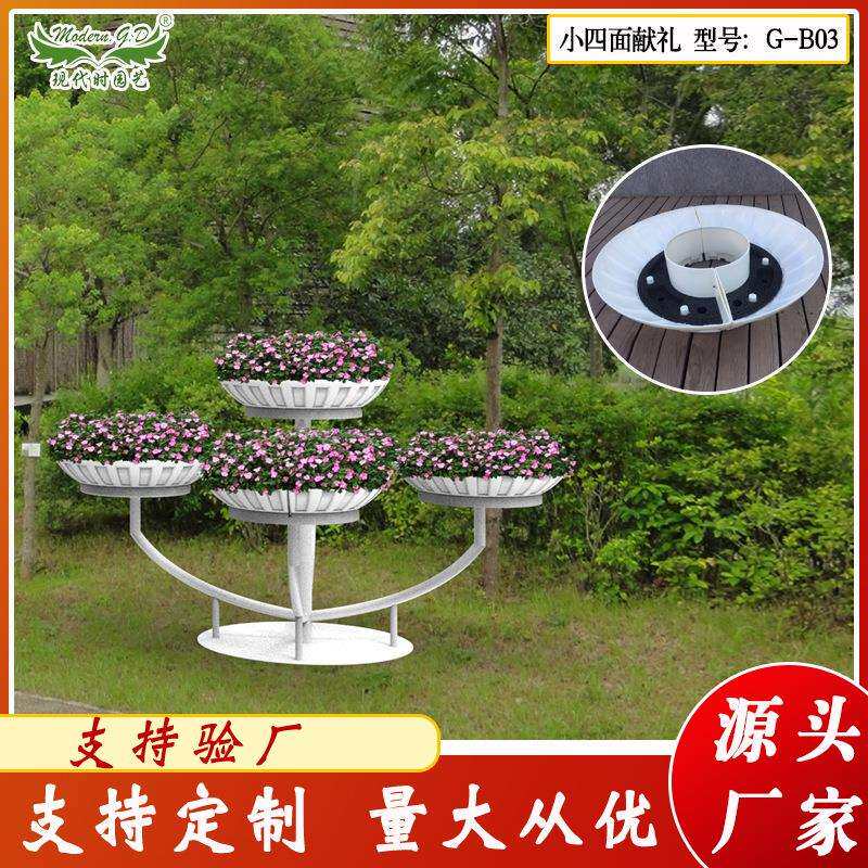 新品立体景观花器花架 室外垂直道路骨架花盆 大型组合艺术花坛架