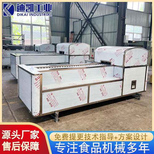 果蔬去核切瓣机黄桃西梅脱核分瓣加工水果罐头切瓣加工设备