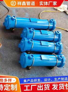 2LQG2W系列换热器厂家来图定/制不锈钢列管式冷却器