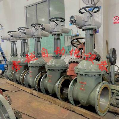 索越Z941H-64C智能一体式手电两用法兰闸阀 DN200碳钢电动闸阀