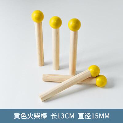 实木架洞洞CEO板配件一可订层板圆棒收层架挂钩上墙置物纳字隔板