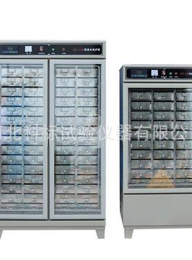 厂家现货供应HBY-32/64型水泥恒温水养护箱标准恒温水养护箱