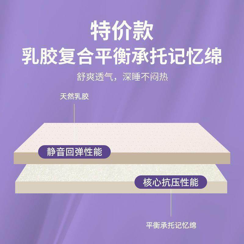 天然用乳胶床床褥家宿舍605床睡垫垫双人榻榻.米米.垫子可可定纯