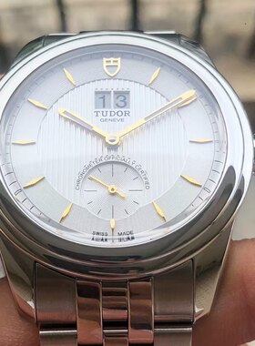 全套99新42mm帝舵骏珏双位日历M57100-0002自动机械男表正品
